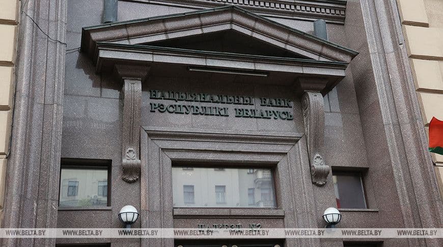 С 1 июля белорусские банки начнут собирать геолокацию и цифровой отпечаток устройств клиентов