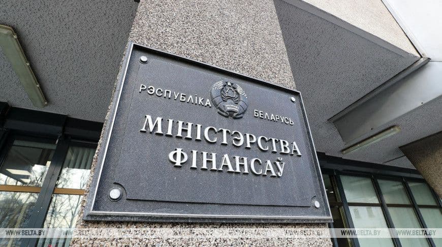 Минфин запускает продажу интернет-облигаций в рублях: старт 22 июня