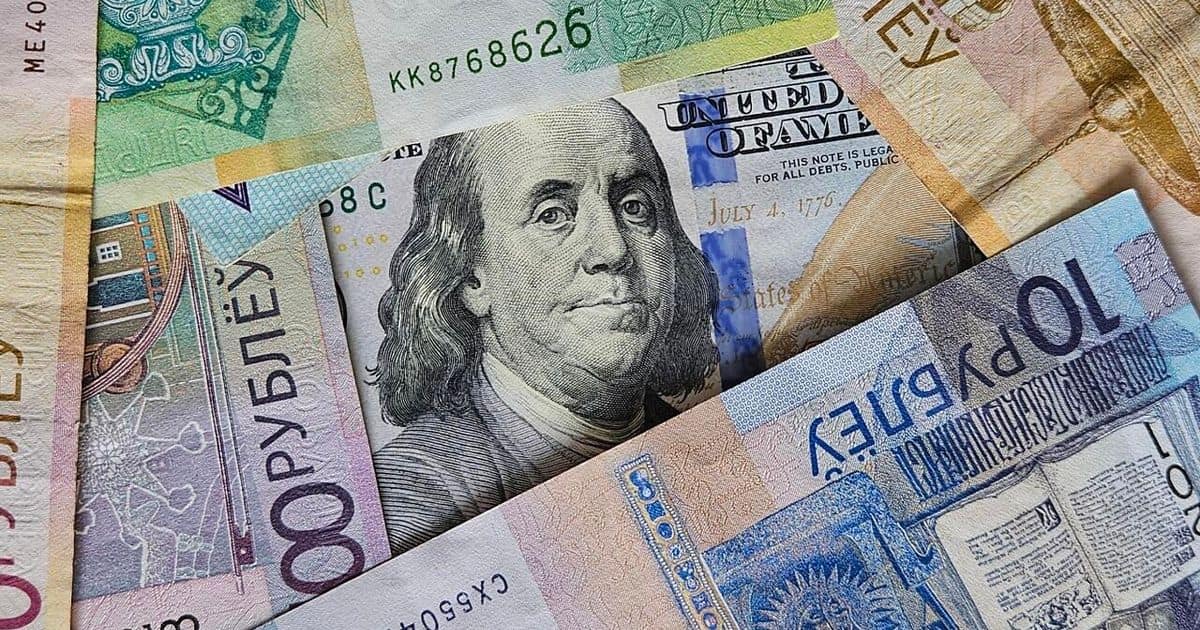Белгазпромбанк повысил долларовые ставки и добавил рублёвые вклады