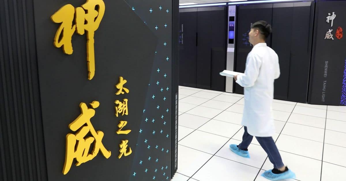 Китай построил самый быстрый суперкомпьютер в мире без американских GPU