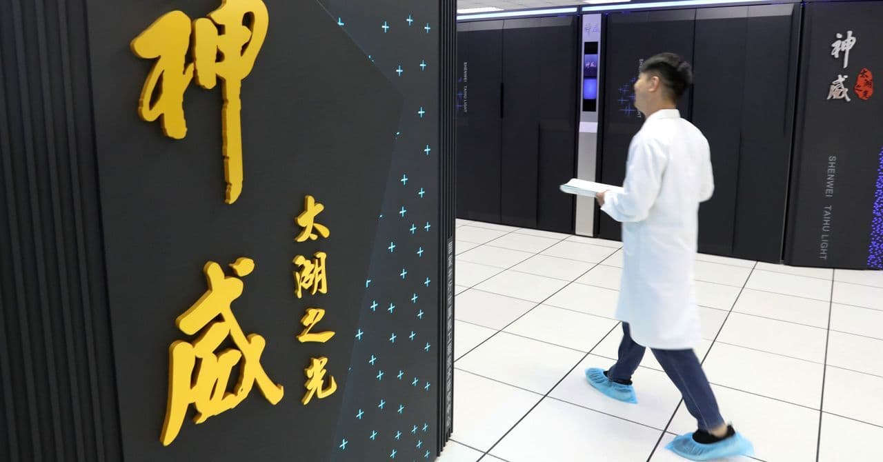 Китай построил самый быстрый суперкомпьютер в мире без американских GPU