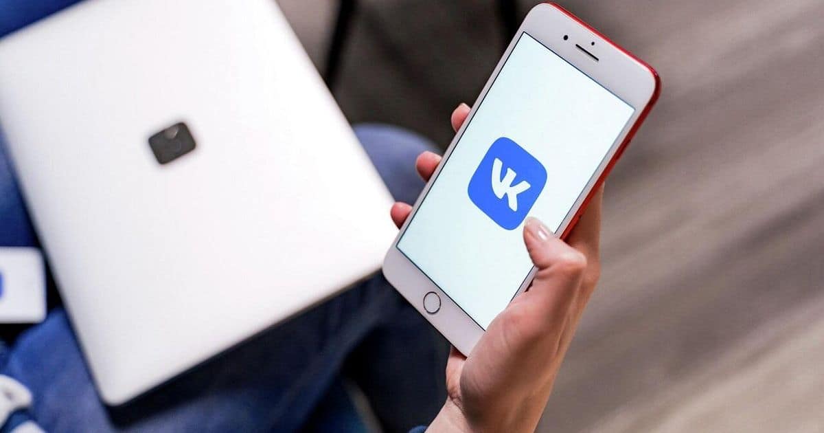 Apple удалила приложения VK из App Store без объяснений