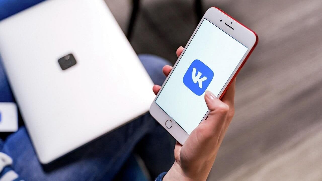 Apple удалила приложения VK из App Store без объяснений