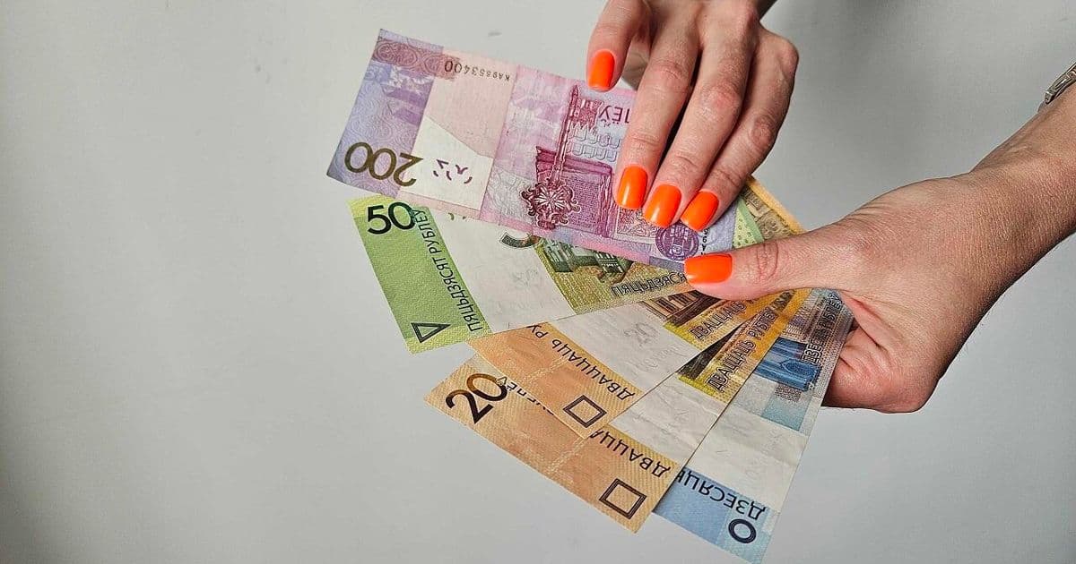 Белорусские банки снизили ставки по рублёвым вкладам с 1 июля 2026 года