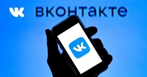 ВКонтакте и MAX исчезли из Google Play после санкций ЕС против холдинга VK