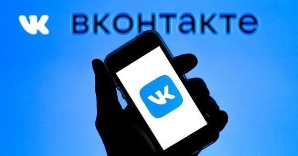 ВКонтакте и MAX исчезли из Google Play после санкций ЕС против холдинга VK