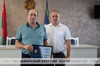 Как брестские киберполицейские спасли жертву телефонных мошенников от перевода крупной суммы