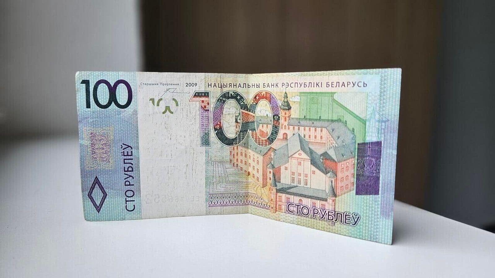 Минфин Беларуси: налоговая нагрузка в 2027 году останется ниже 26%