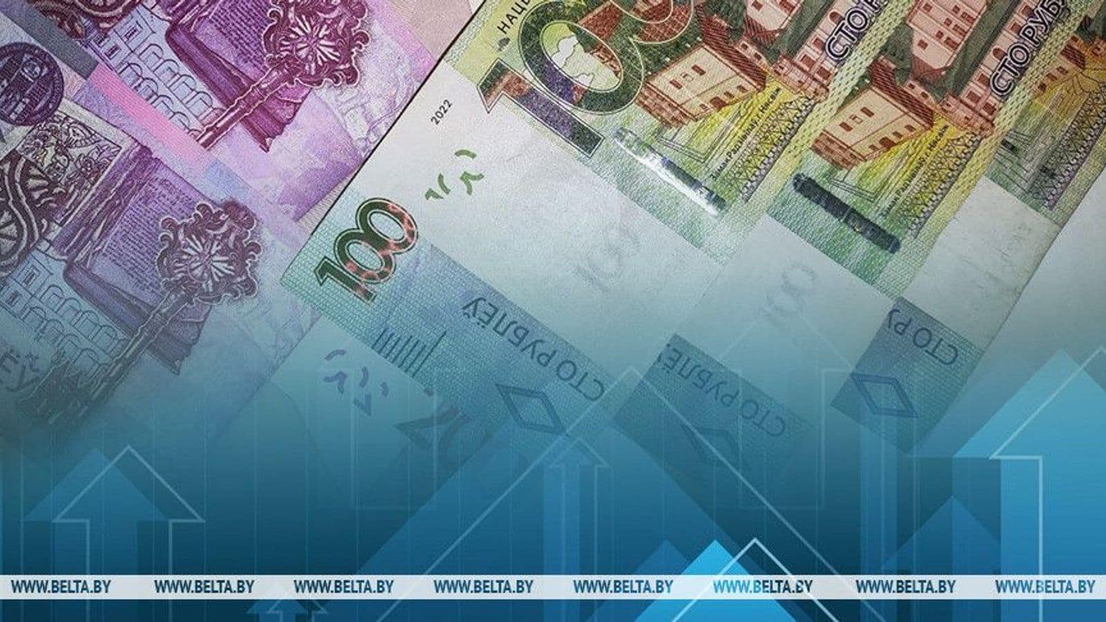 ЕАБР прогнозирует инфляцию 5,8% в Беларуси к концу 2026 года и рост ВВП до 2% к 2028-му
