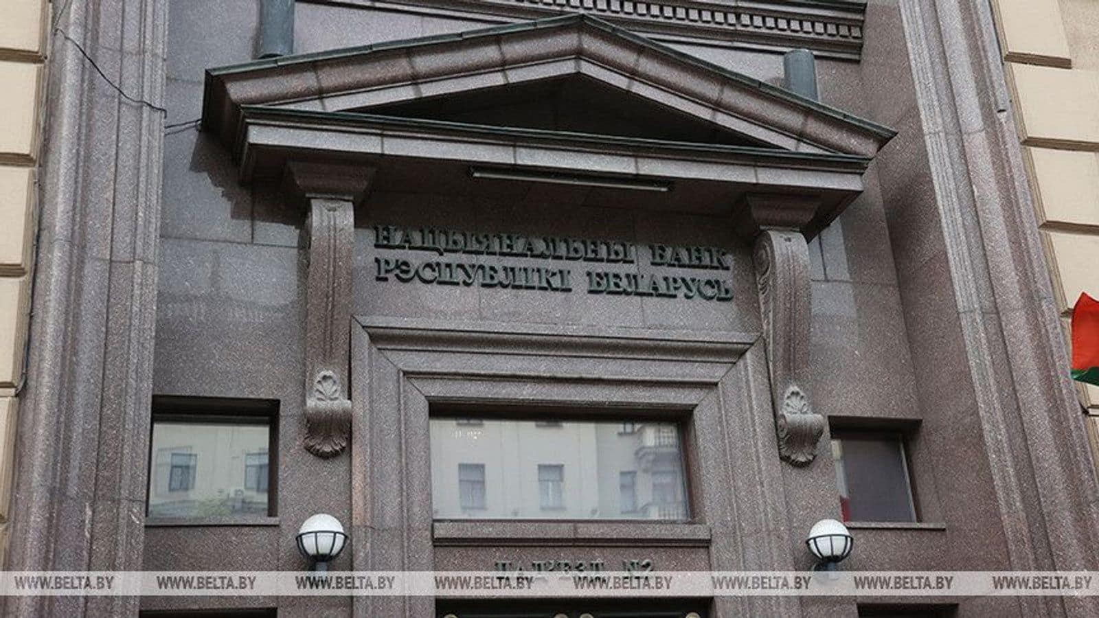 С 1 июля белорусские банки начнут собирать геолокацию и цифровой отпечаток устройств клиентов
