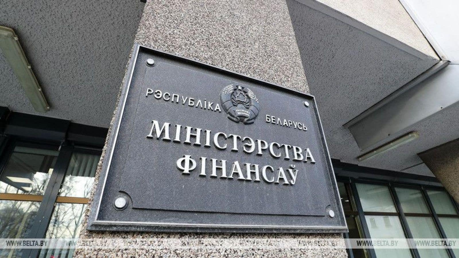 Минфин запускает продажу интернет-облигаций в рублях: старт 22 июня