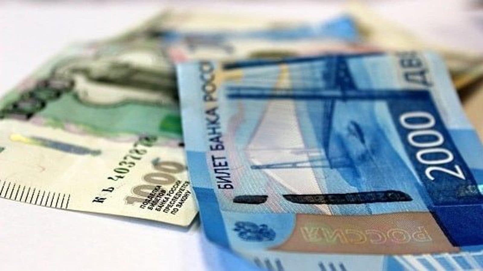 Банк России снизил ключевую ставку до 14,25% — уже девятый раз подряд