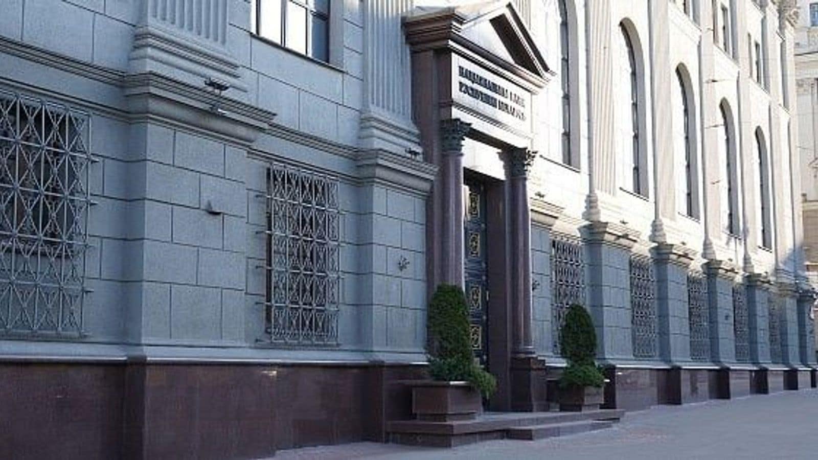Нацбанк оставил ставки стандартного риска на май без изменений