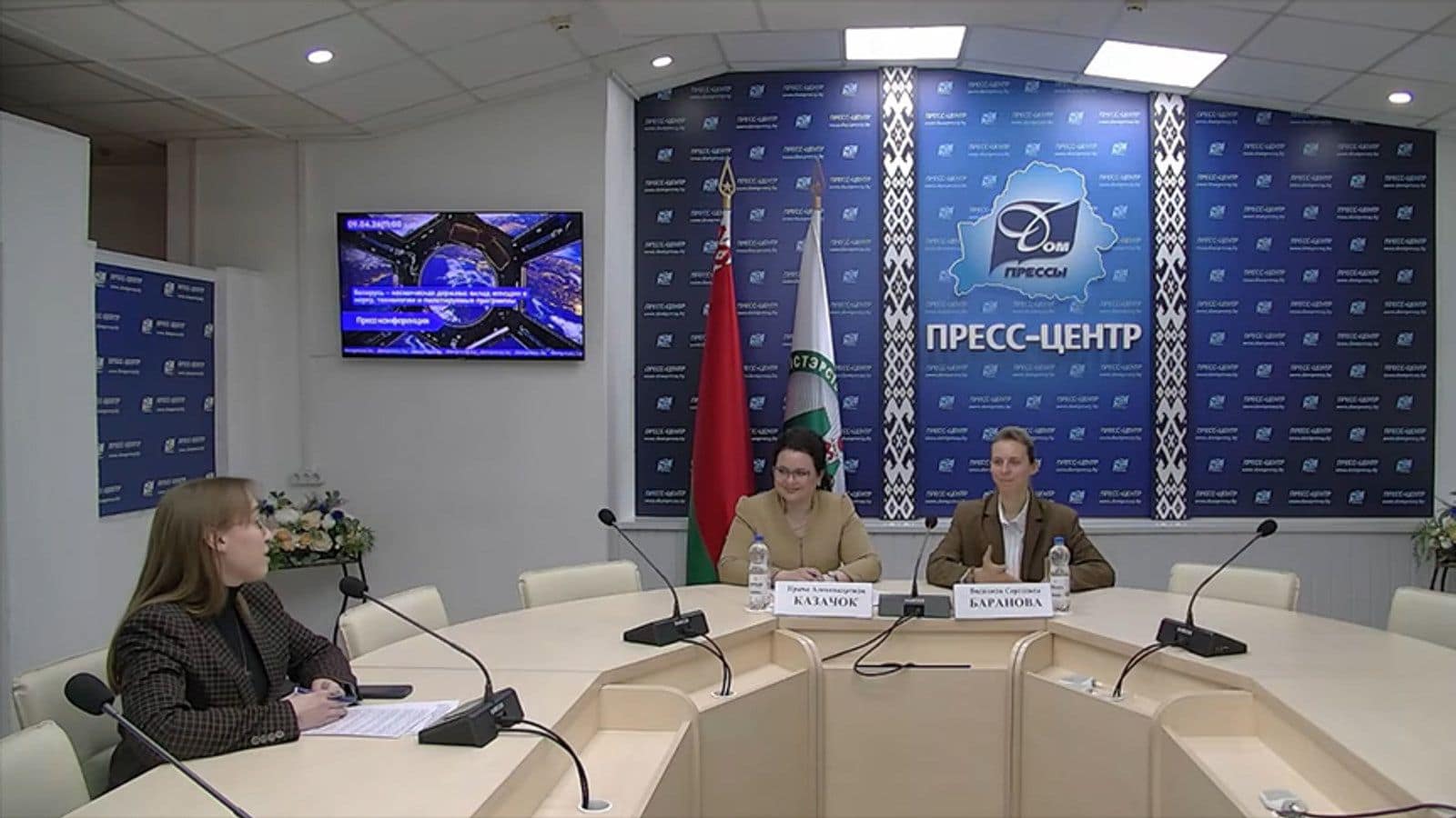 Беларусь создаёт оптику для совместного с Россией спутника ДЗЗ — запуск в 2028 году