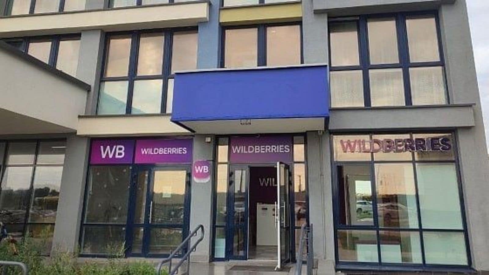 Wildberries отчитался о росте выплат владельцам ПВЗ на 36%, но данные расходятся