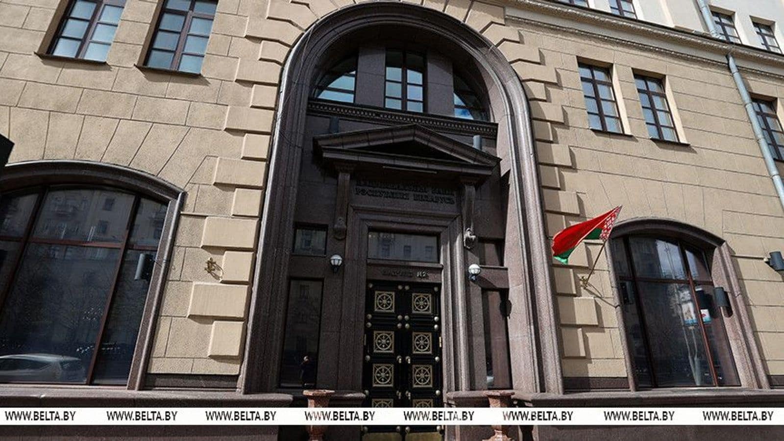 Нацбанк: мировые экономические шоки пока не затронули белорусскую экономику