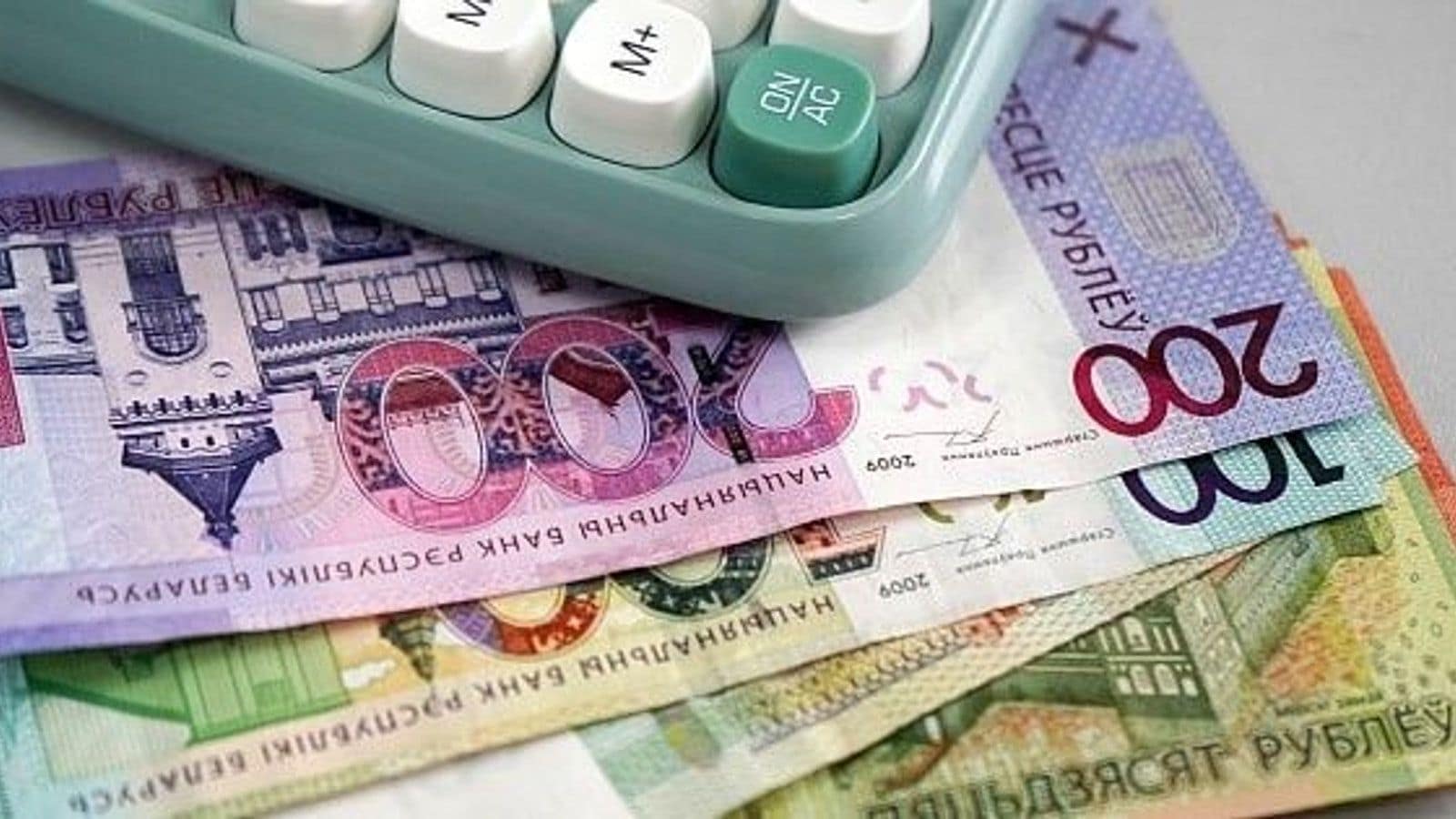 НБ РБ снизил ставку рефинансирования до 9,25% — первое изменение за год