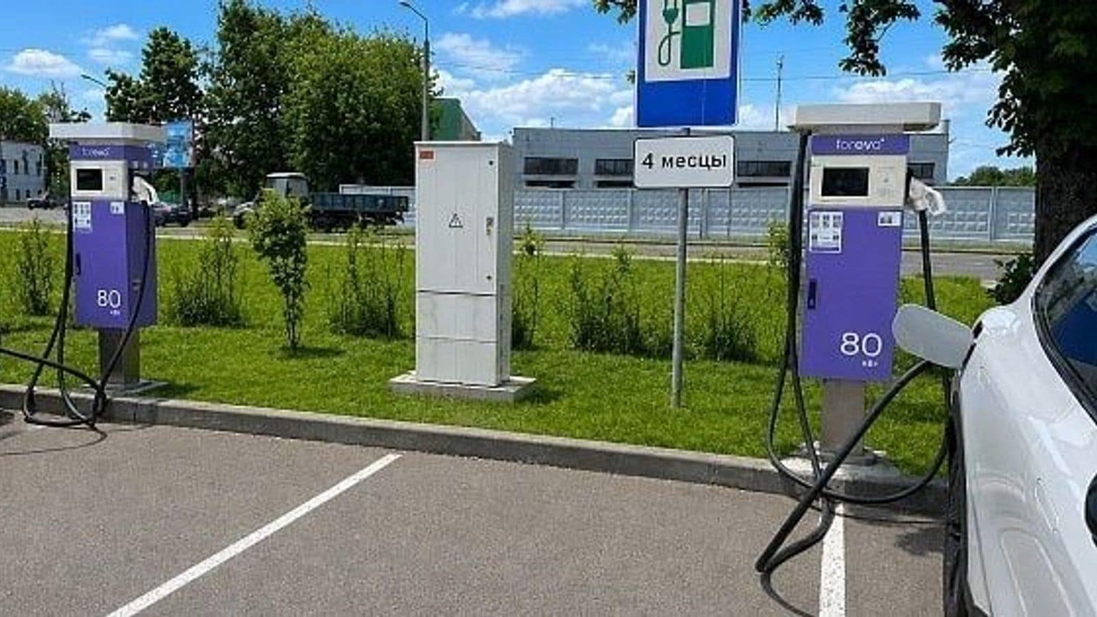 Forevo достигла 200 зарядных станций и планирует утроить сеть к концу года
