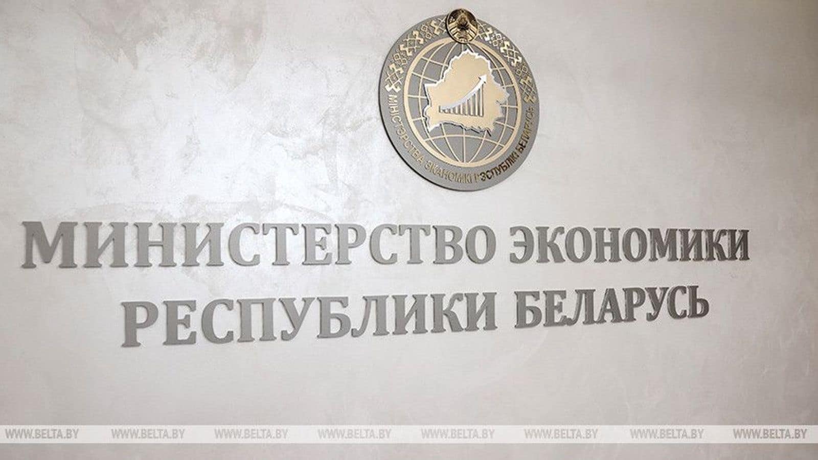 ЕАЭС наращивает промкооперацию: пять совместных проектов уже работают, ещё восемь на подходе
