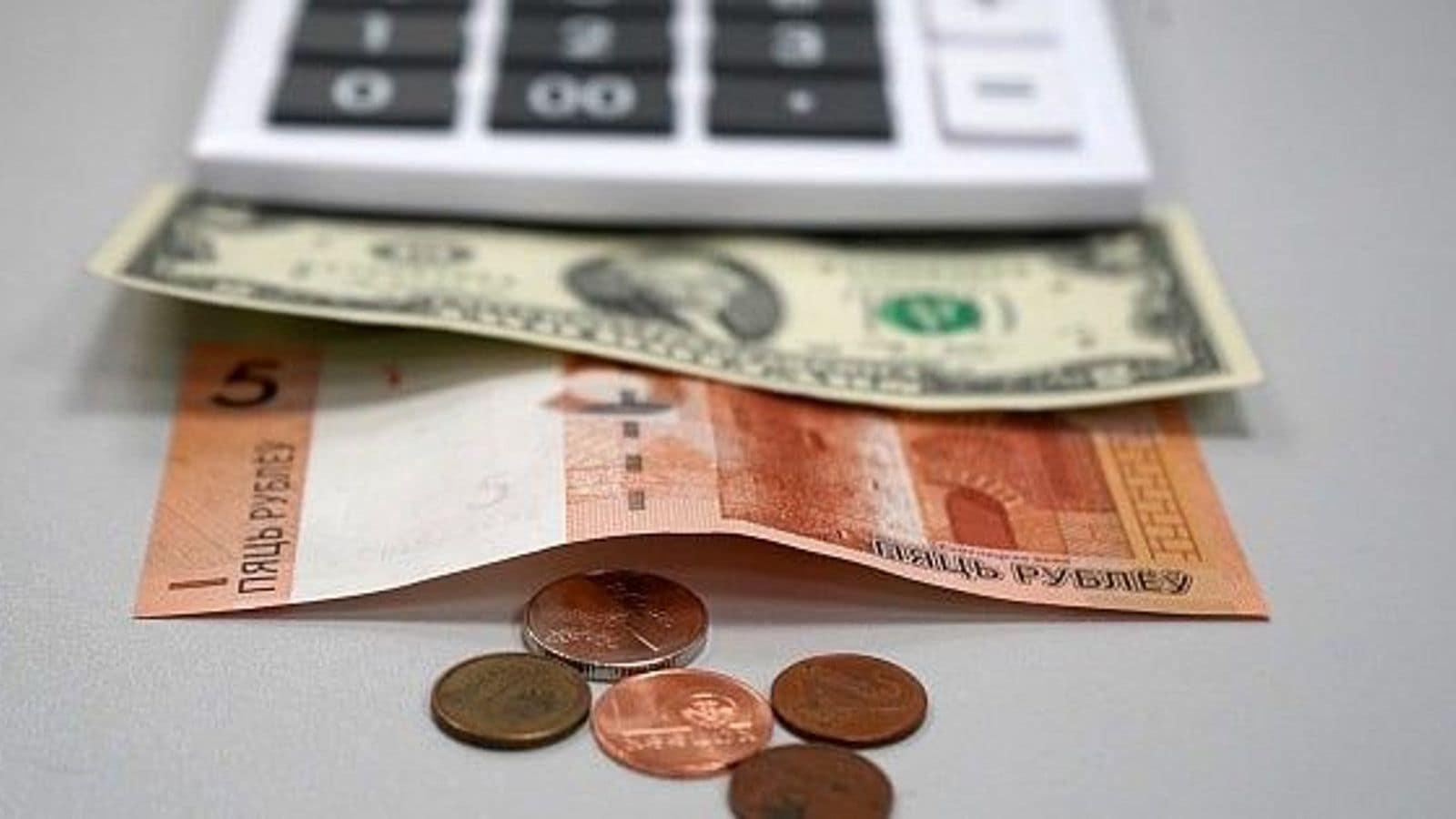 Доллар, рубль и биткоин в июне 2026: прогнозы аналитиков по валютам и крипте