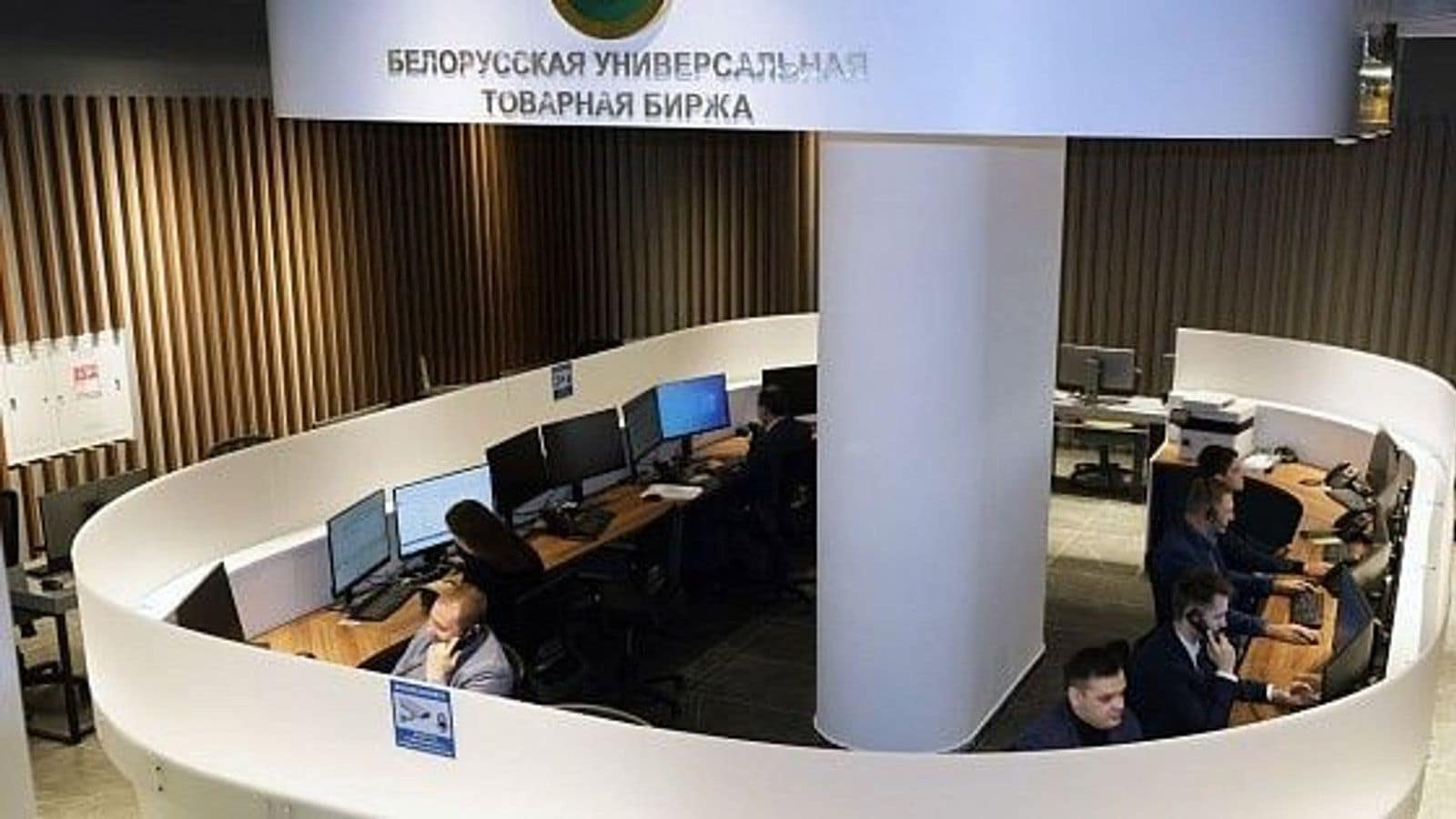 БУТБ и азербайджанский Aigen Solutions будут вместе внедрять ИИ в биржевую торговлю