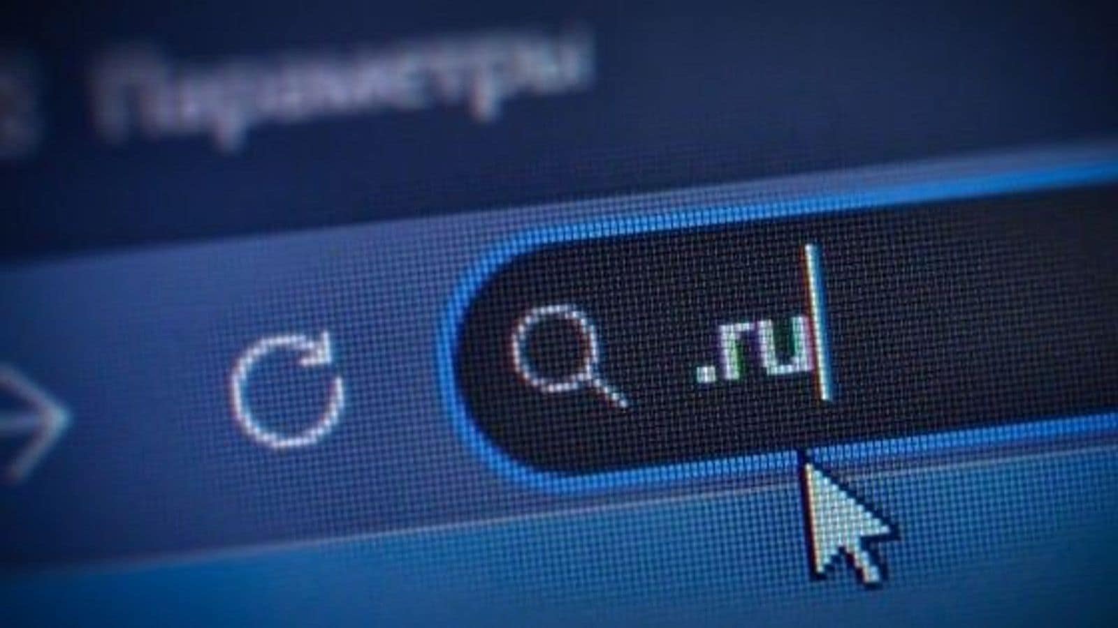 Россия меняет правила для доменов .ru, .su и .рф: что делать белорусским владельцам сайтов