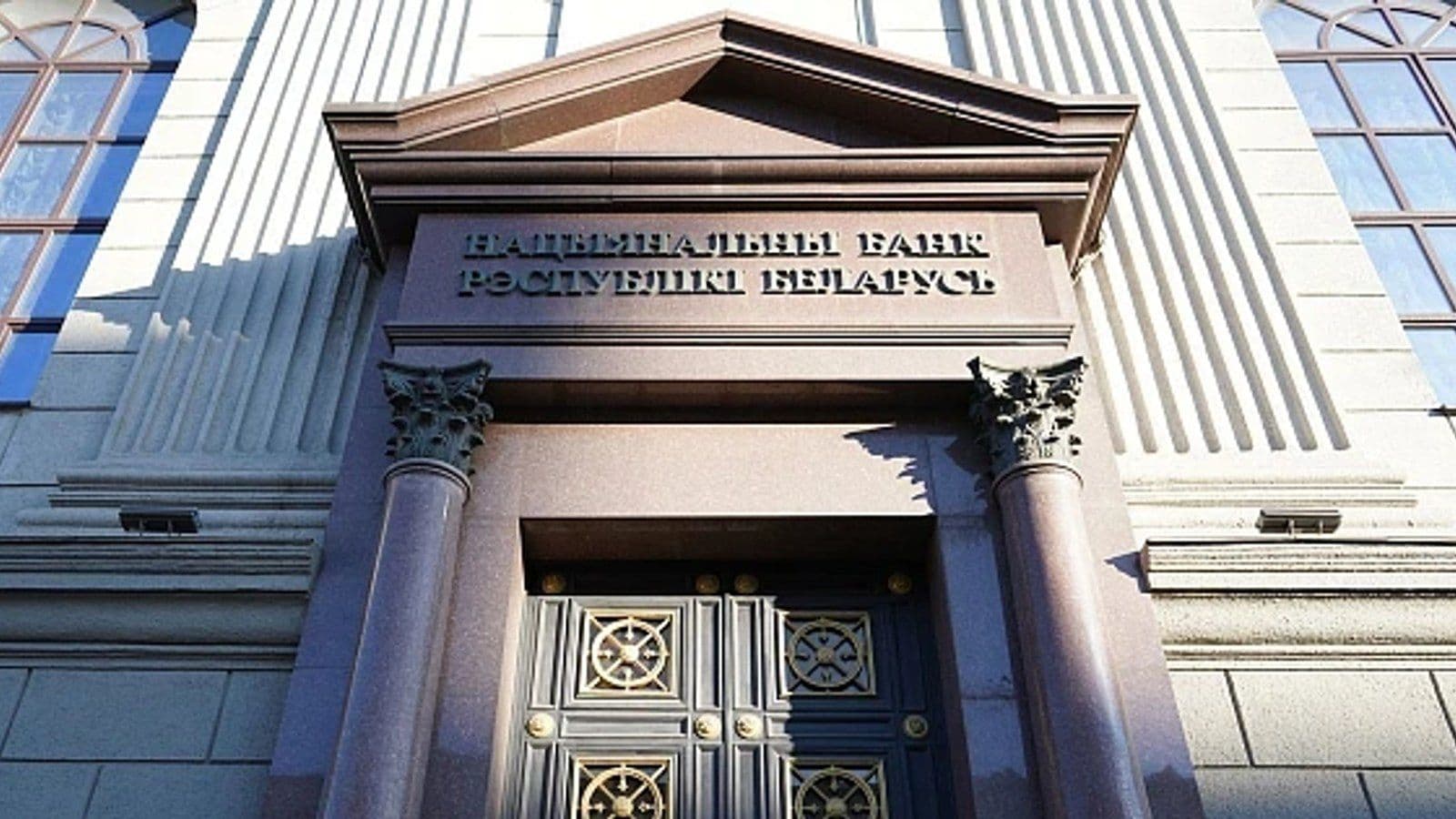 НБ РБ разрешил бизнесу пополнять электронные кошельки с оплат покупателей