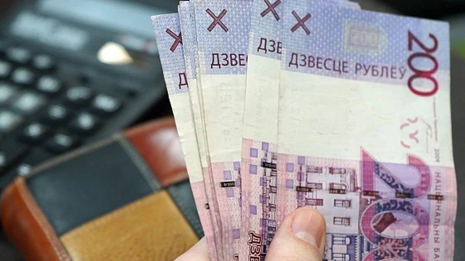 БВФБ открыла биржевую платформу для межбанковских операций с наличными