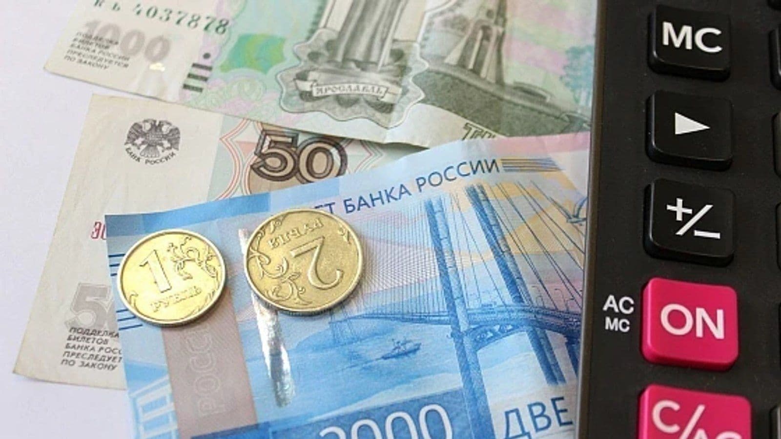 Наличный российский рубль в Беларуси: спреды растут, комиссии достигли 15%