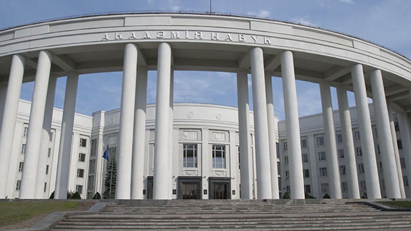 НАН Беларуси до 2030 года: спутник с разрешением 35 см, CAR-T-терапия и беспилотный трактор