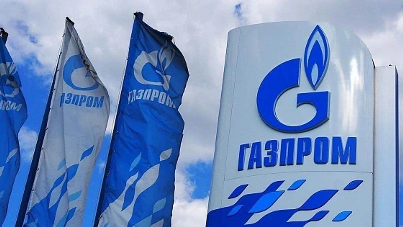 Акции «Газпрома» обновили исторический минимум: бумаги упали до 83,98 рубля